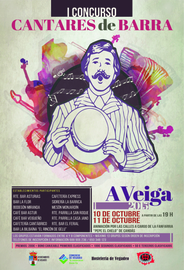 I CONCURSO CANTARES DE BARRA DE VEGADEO